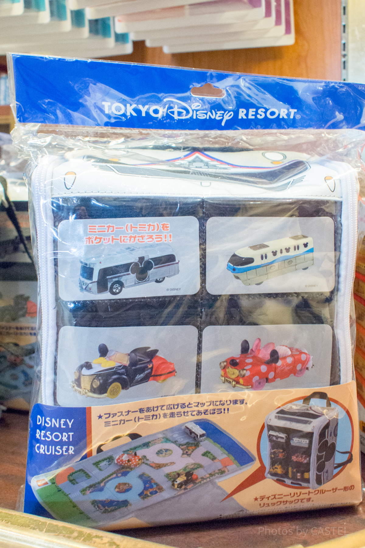 ミッキーリュック②トミカ| キャステル CASTEL ディズニー情報 ディズニーリゾート トミカリュック