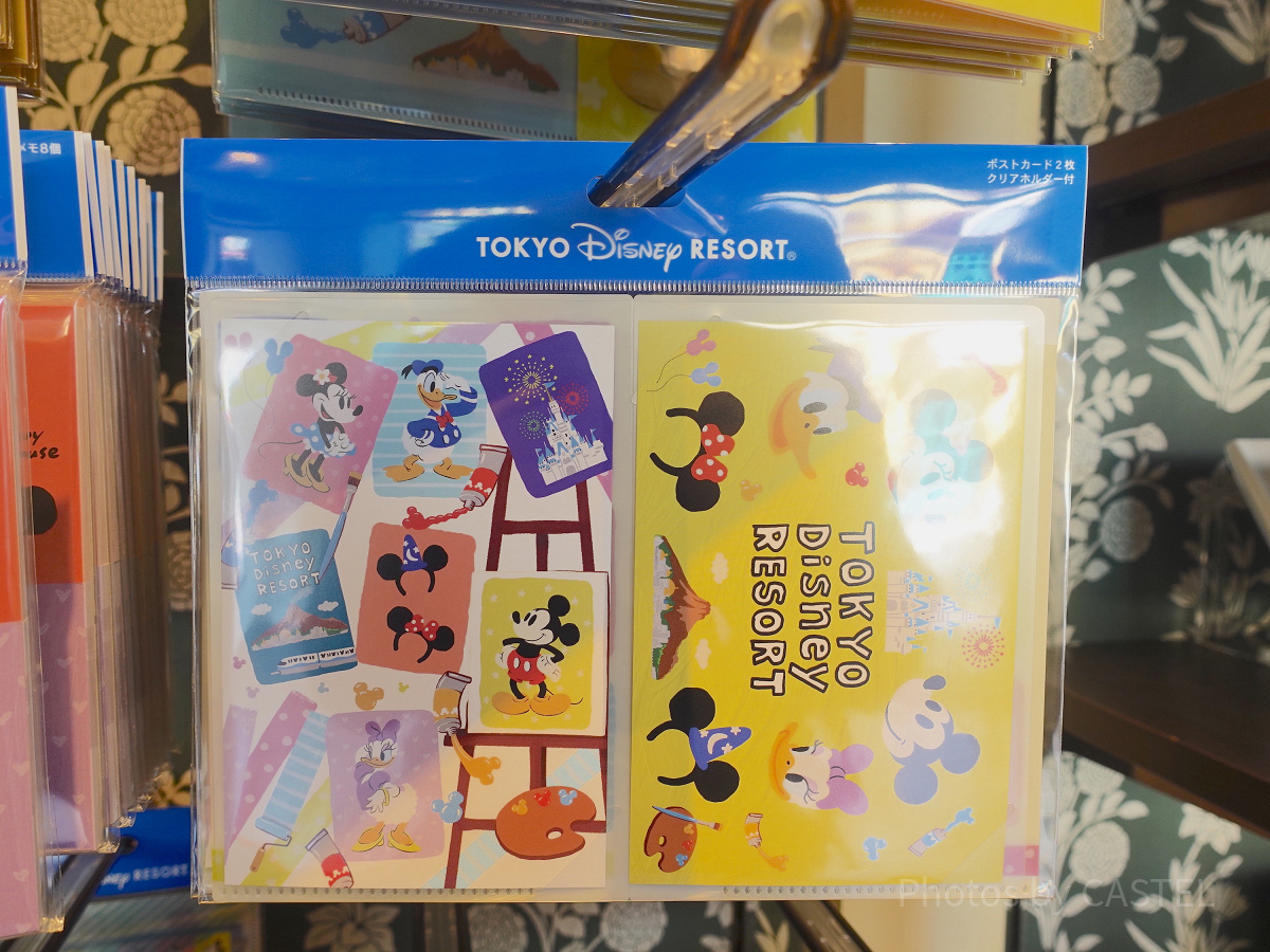 ディズニー　非売品　リゾートポスト　社内報 非売品 東京ディズニーリゾートキャスト限定 情報誌 リゾート