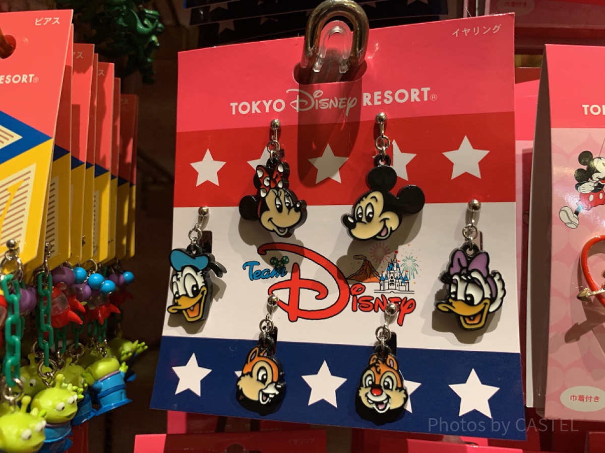 ミッキーフレンズイヤリング（6個入り）| キャステル | CASTEL