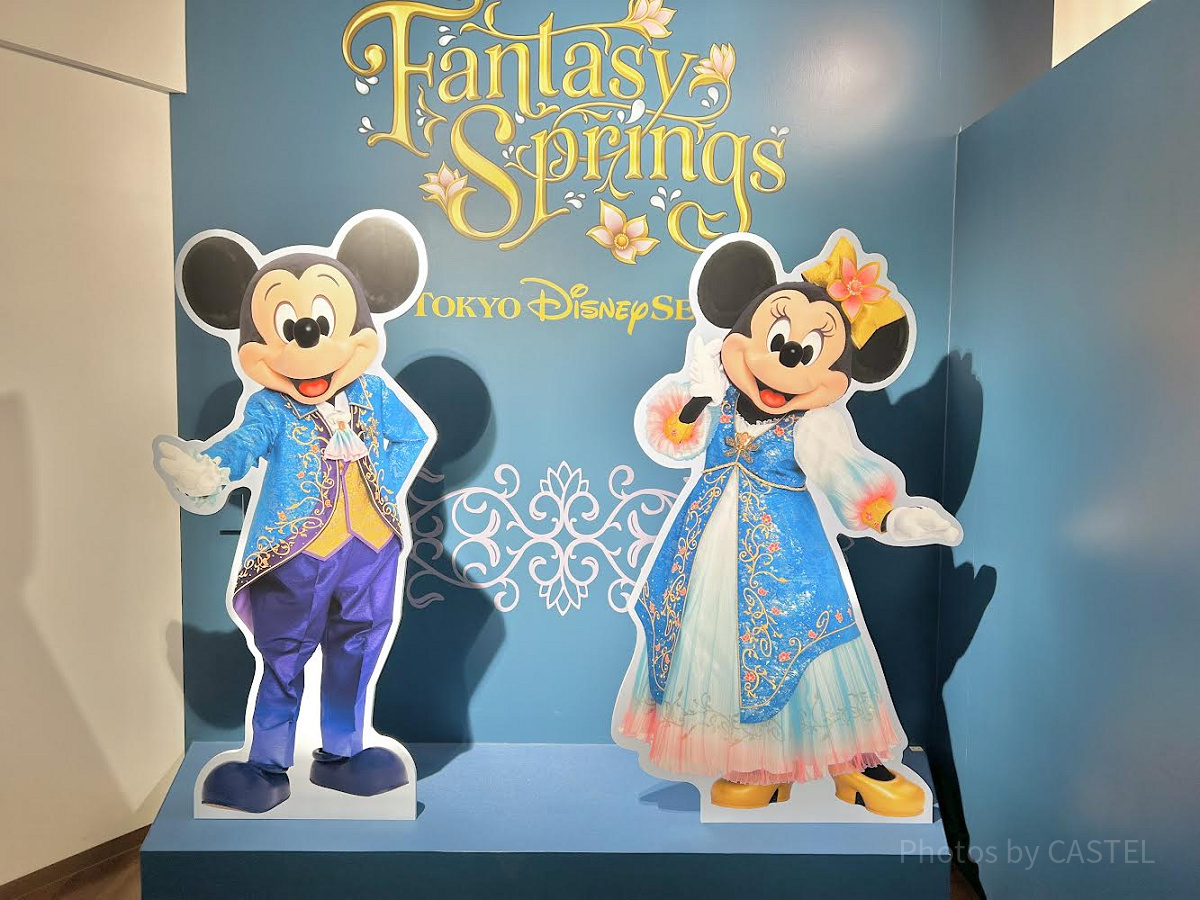 ミッキー＆ミニーのフォトスポット| キャステル | CASTEL ディズニー情報