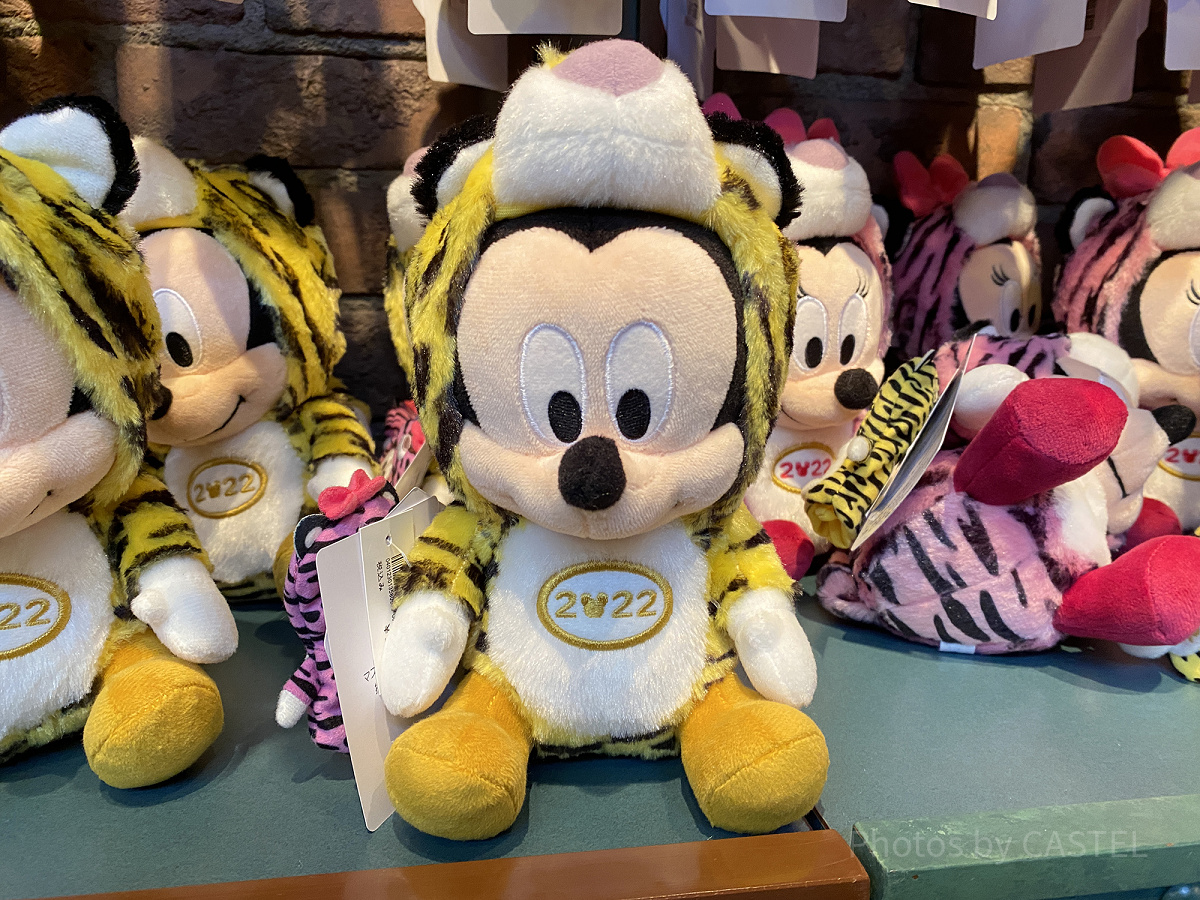 Yahoo!オークション - 大量 ディズニー ミッキー ミニー