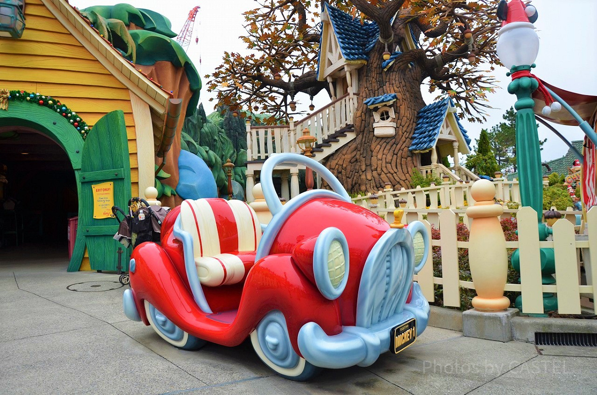 ミッキーの人造人間』| キャステル | CASTEL ディズニー情報