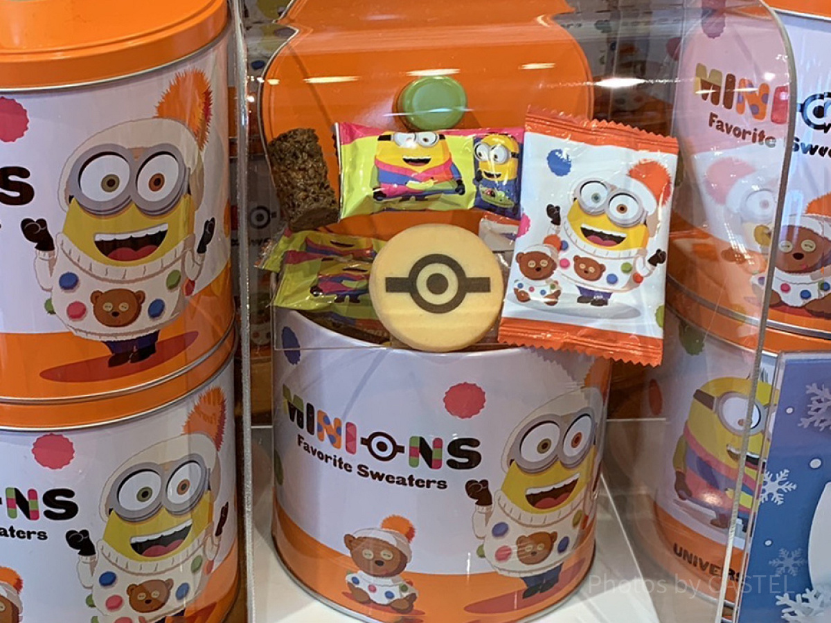 ミニオンアソートスウィーツ（USJクリスマスグッズ2023）| キャステル
