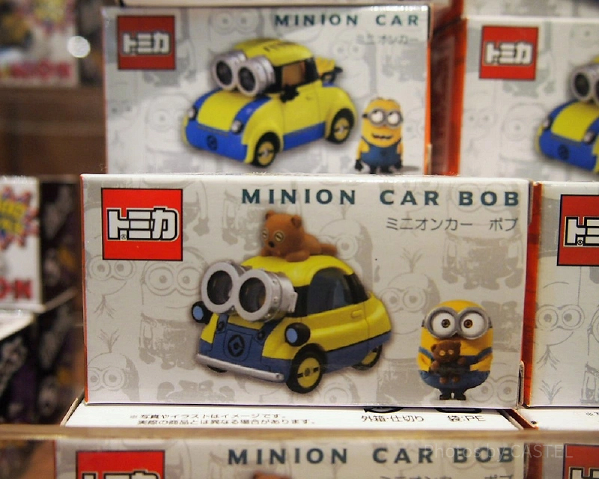 ミニオンのボブトミカ（USJ限定販売）| キャステル | CASTEL