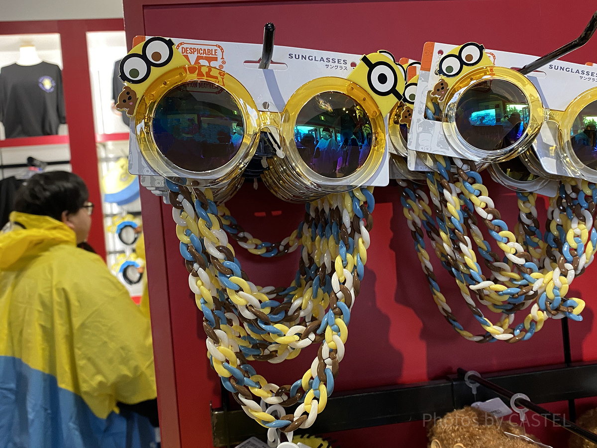 ミニオンのチェーン付きサングラス| キャステル | CASTEL ディズニー情報