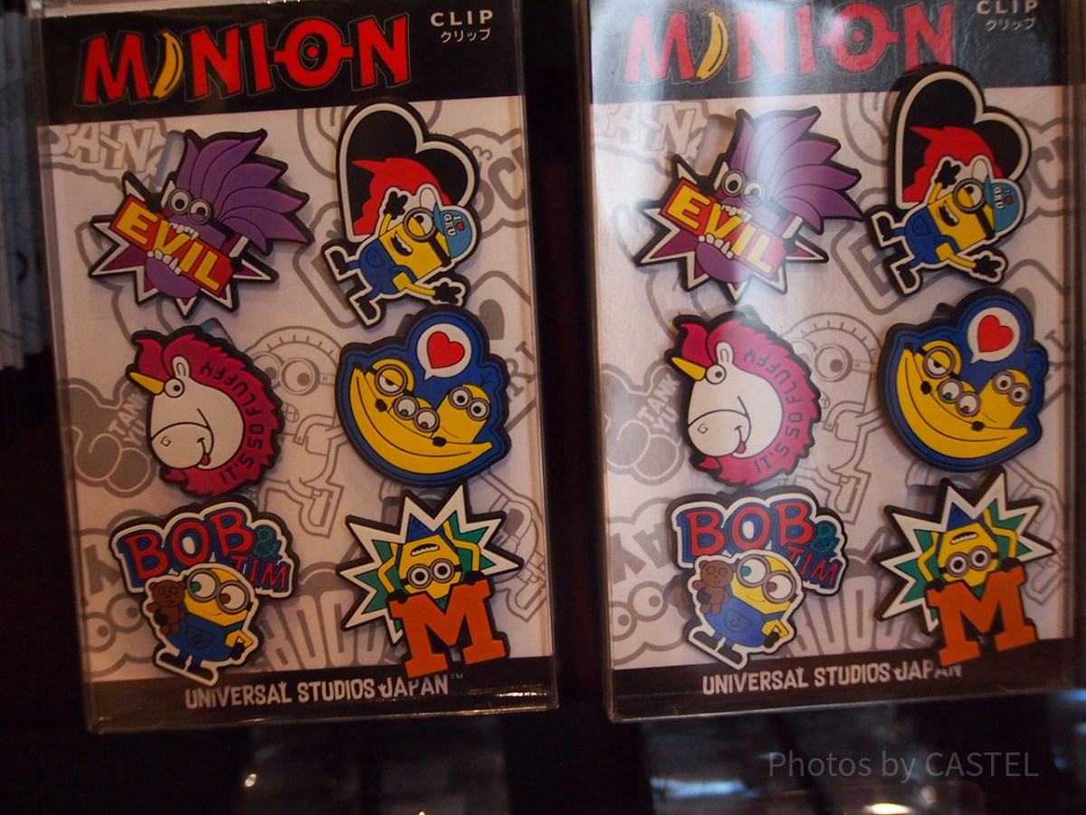 ミニオンワッペンクリップセット（6個）