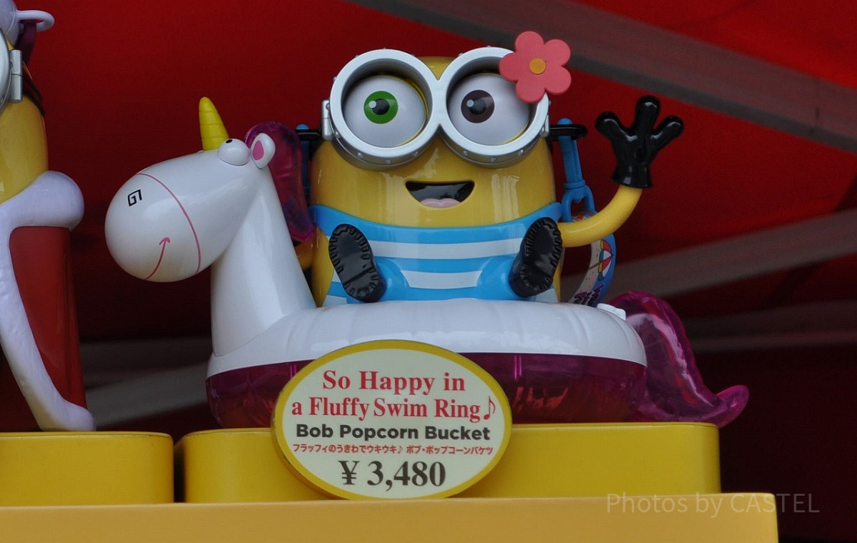 ミニオン【2019年～】フラッフィのうきわでウキウキ♪ ボブ