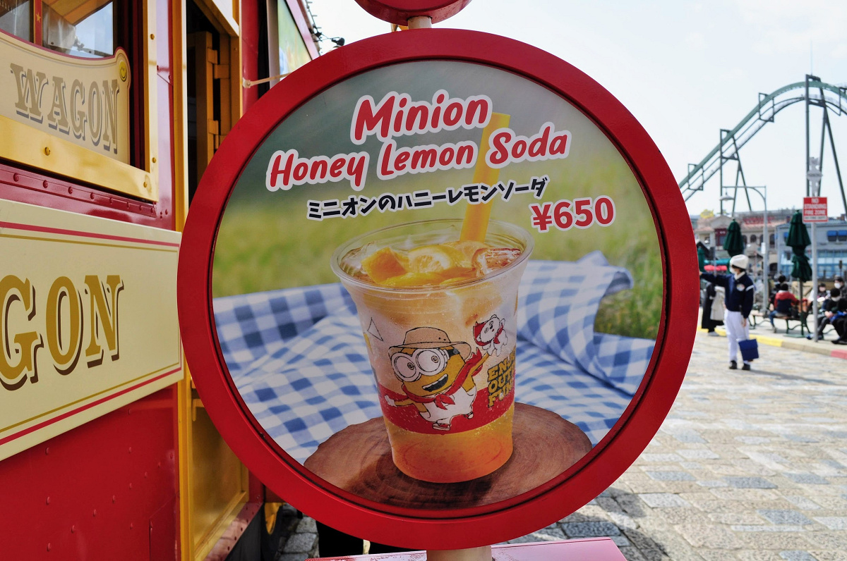 ミニオンのハニーレモンソーダ