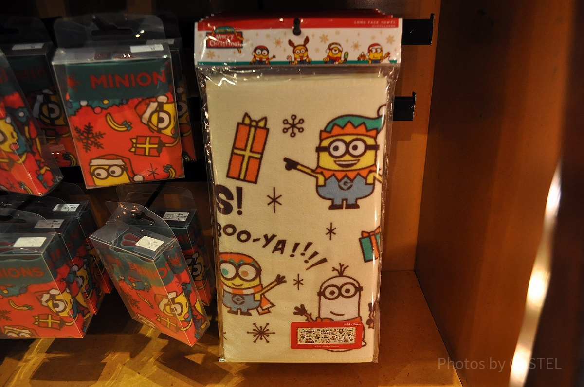 MINION MERRY CHRISTMASロングフェイスタオル