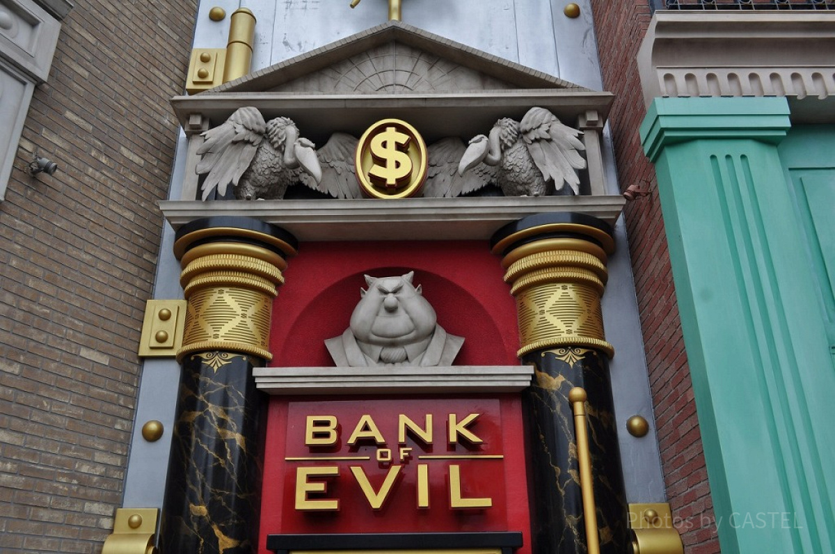 ミニオンパーク「BANK of EVIL」／USJ