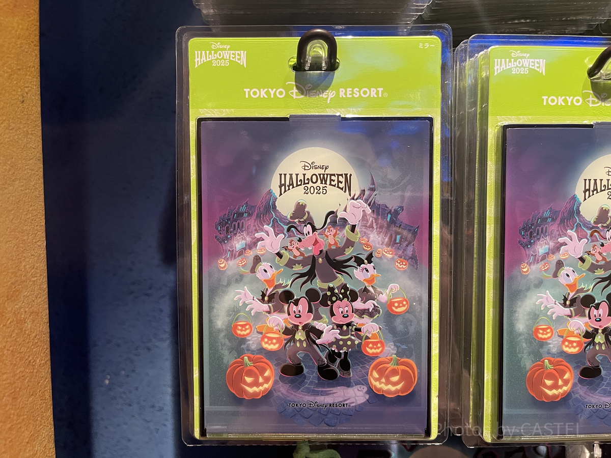 ミラー(ディズニーハロウィングッズ2025)