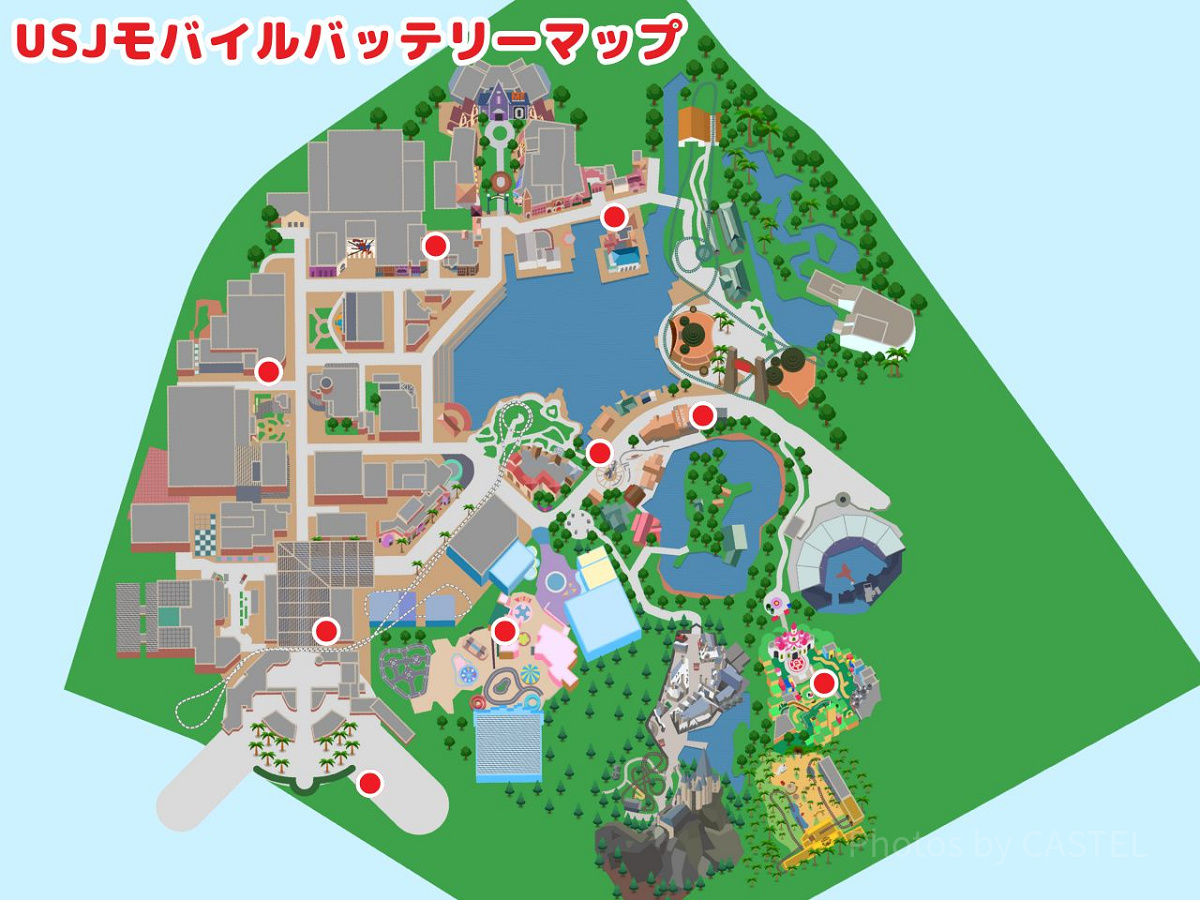 モバイルバッテリーレンタル（USJ）