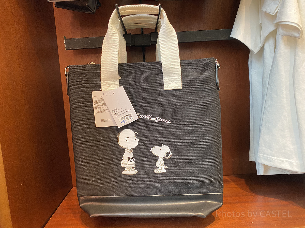 トートバッグ（USJスヌーピー春夏グッズ）| キャステル | CASTEL