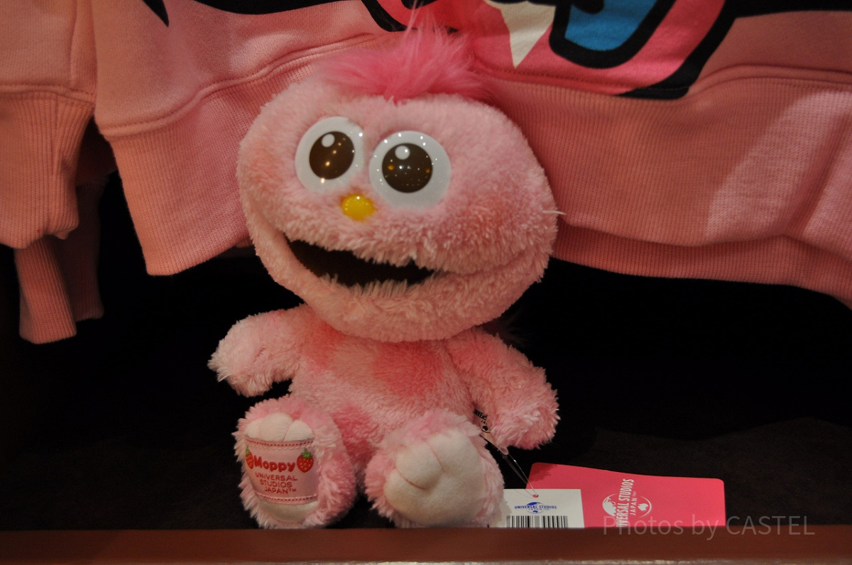 モッピーぬいぐるみ（Sサイズ 着せ替えお洋服対応サイズ