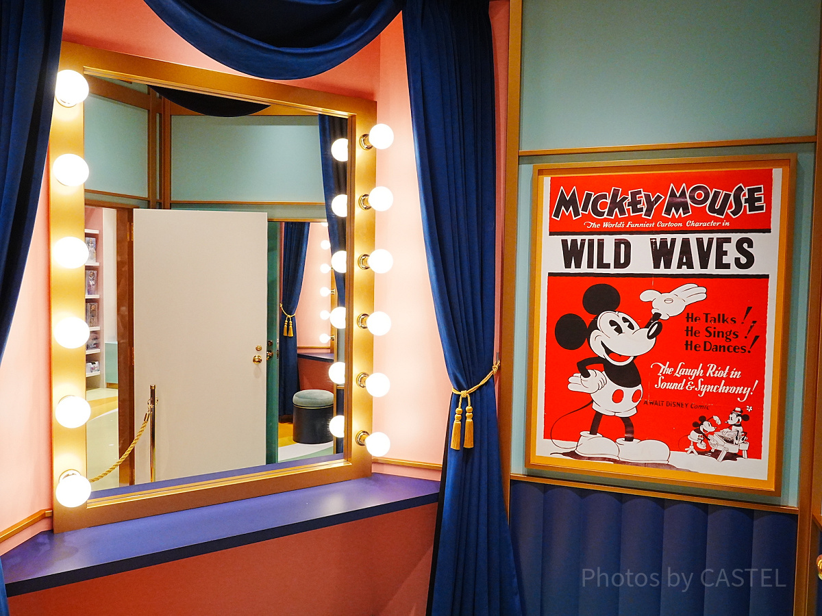 フィッティングルームも新登場