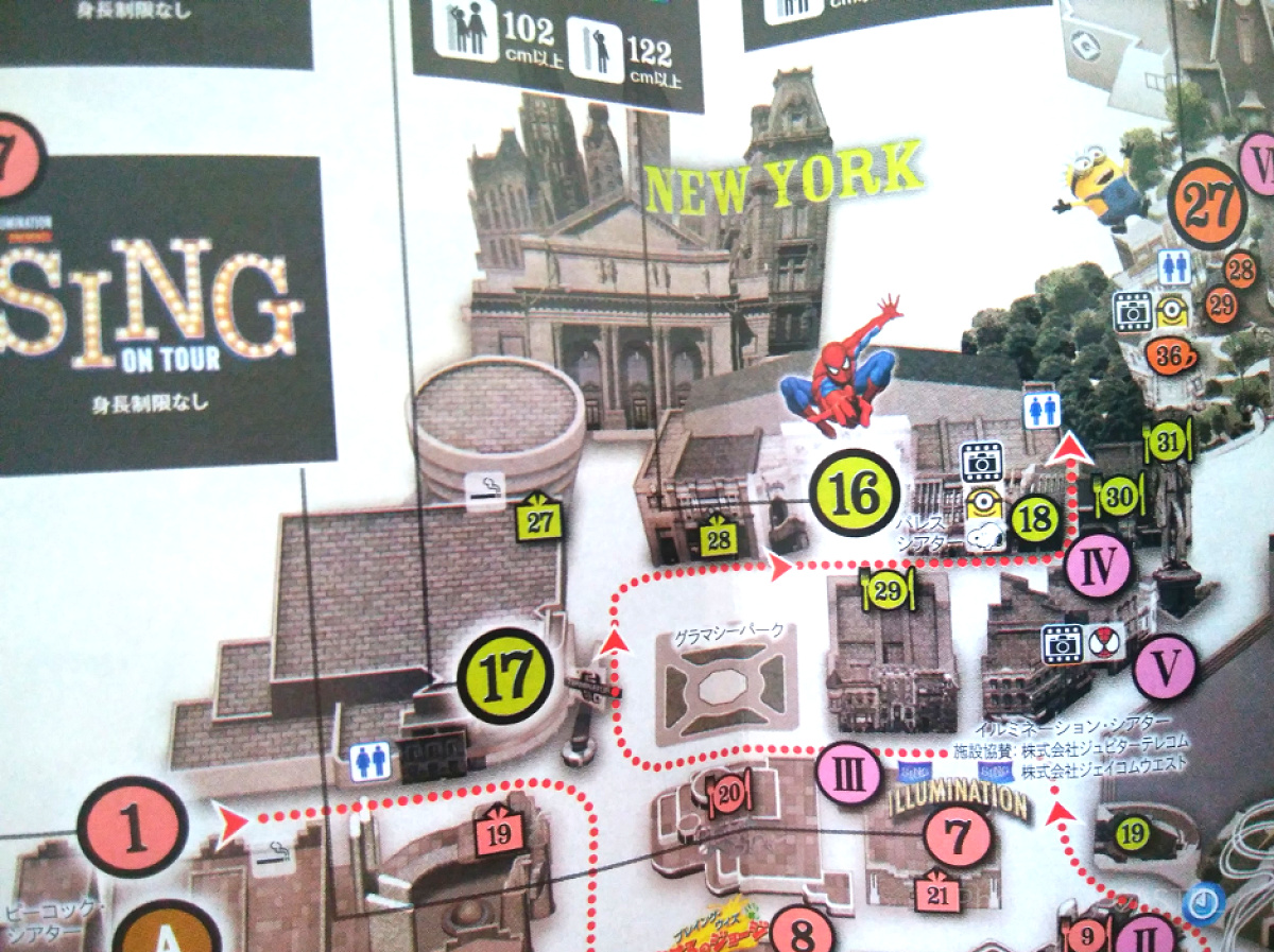 ニューヨークエリアのパークマップ／USJスタジオガイド（2020年3月版）