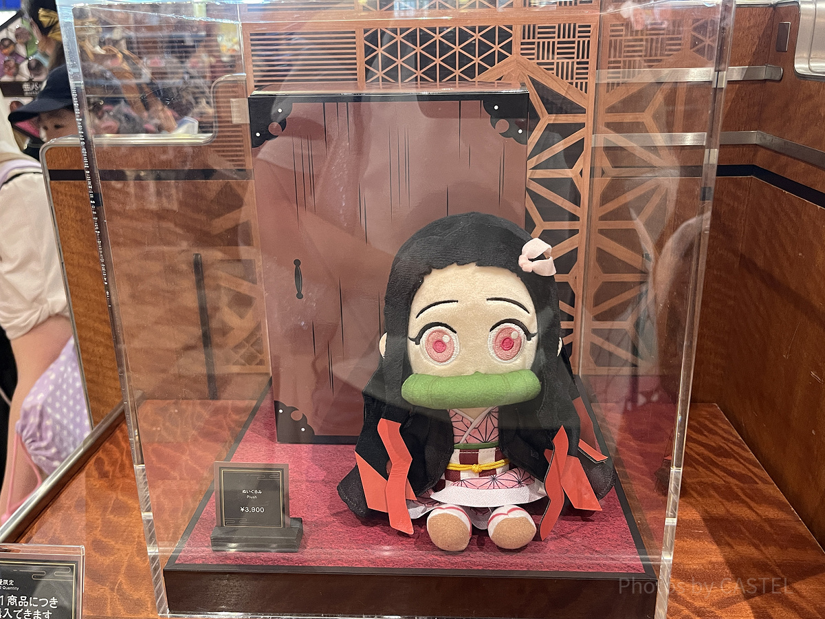 禰豆子ぬいぐるみ(USJ×鬼滅の刃 刀鍛冶の里編&柱稽古編グッズ)