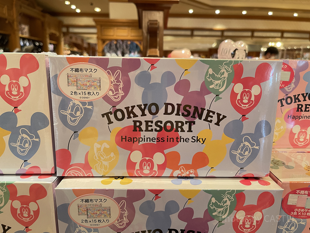 不織布マスク