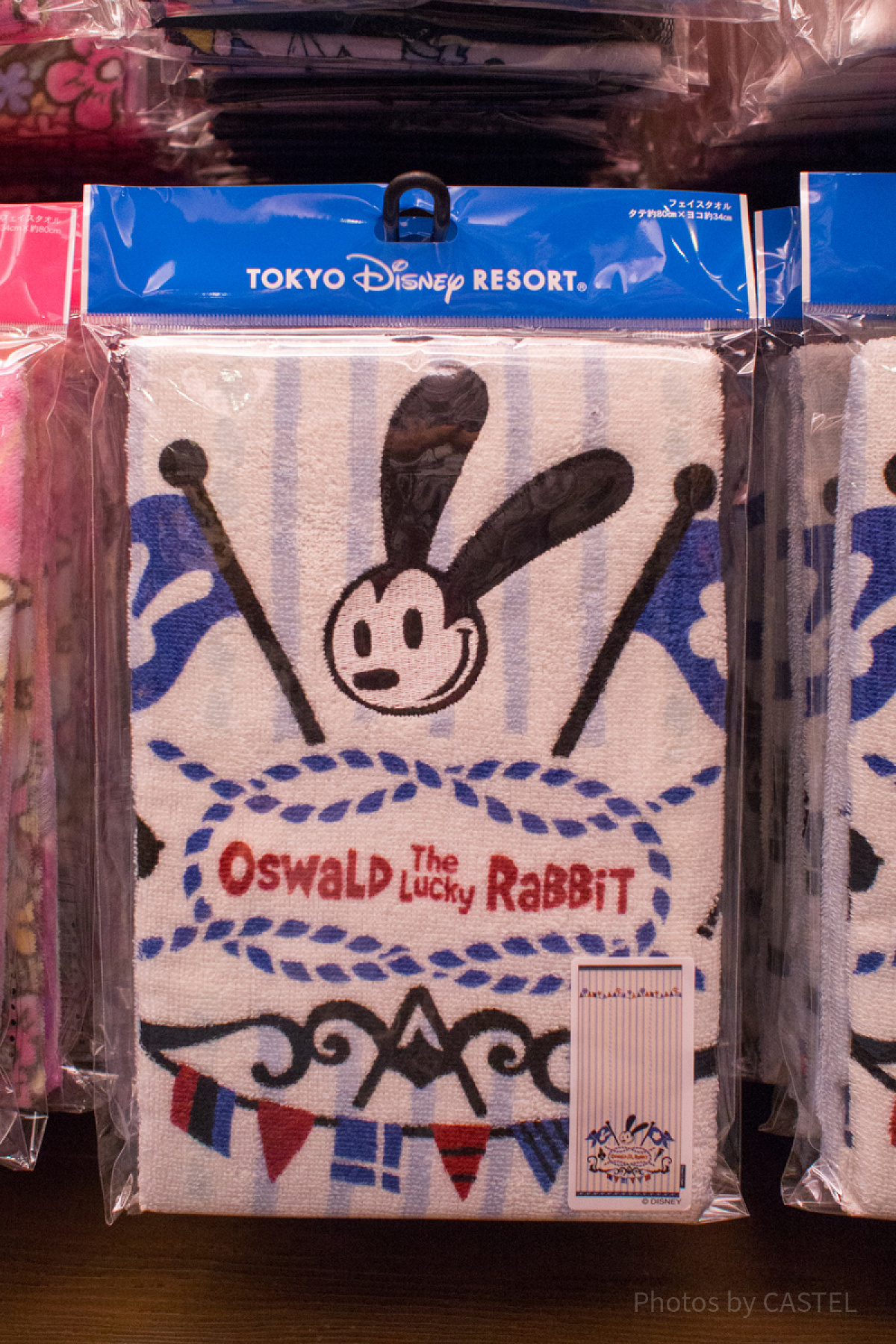 えっぷりさま専用 フェイスタオル ボールペン ディズニー