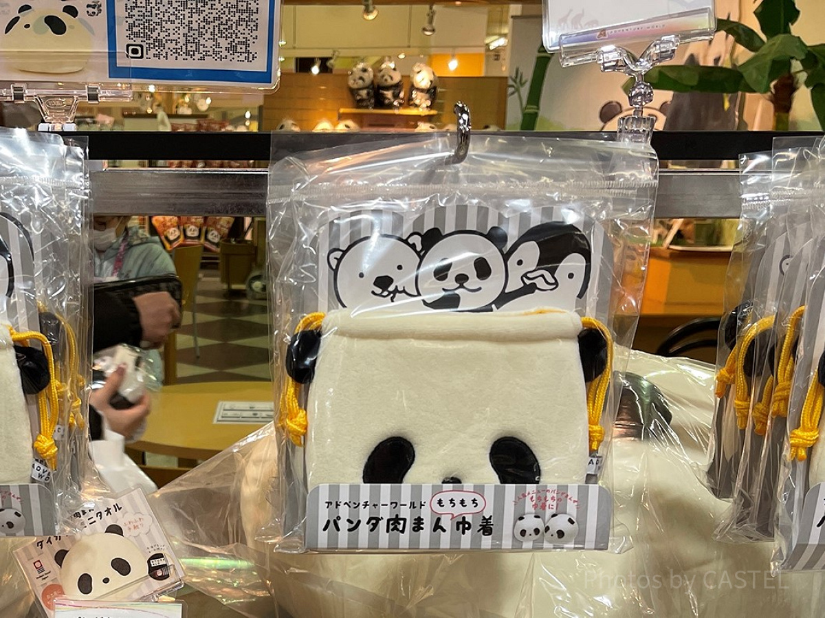 ちかさん専用♥ベビーショーンのまんまる巾着とくまさんとパンダ2体