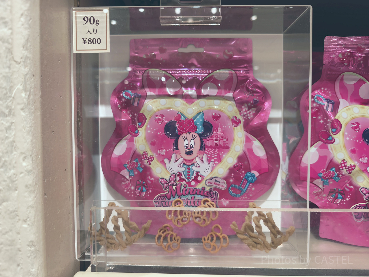 パスタスナック(ミニパルグッズ2026)| キャステル | CASTEL ディズニー情報