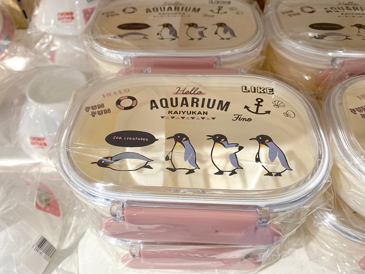 ピンクのランチボックス（海遊館）