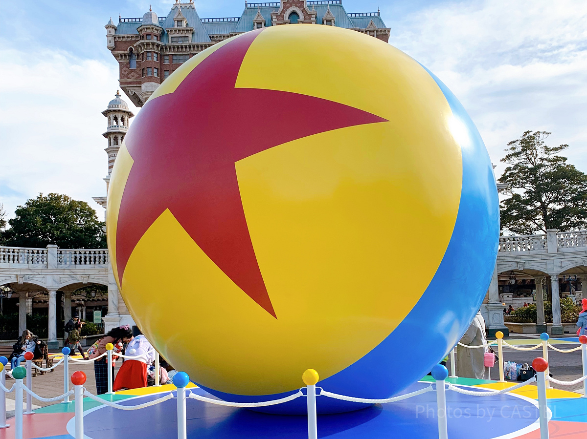 ピクサーボール（ルクソーボール）| キャステル | CASTEL ディズニー情報