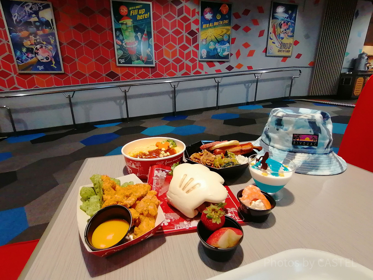 プラズマレイズダイナーのメニュー（イメージ）