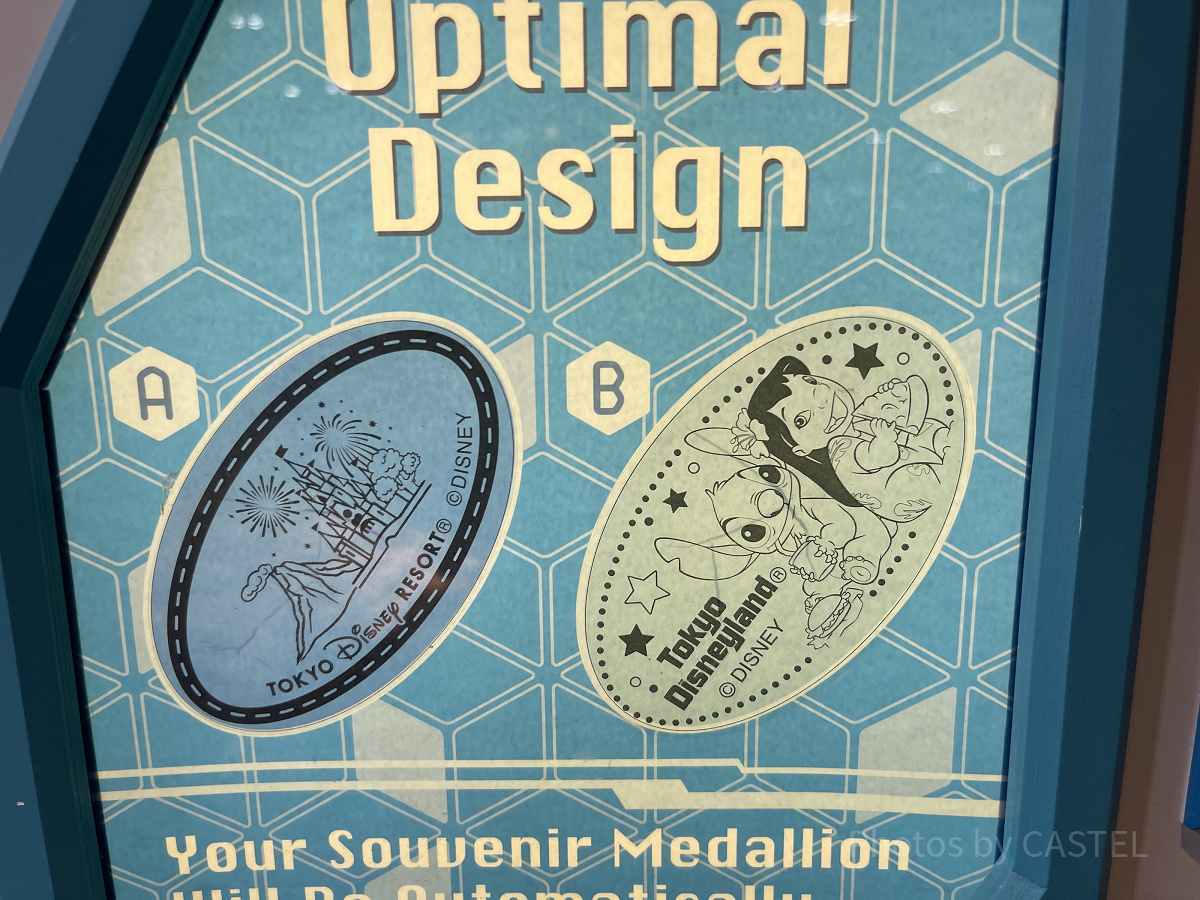 プラズマ・レイズ・ダイナーのスーベニアメダル（2025年11月）