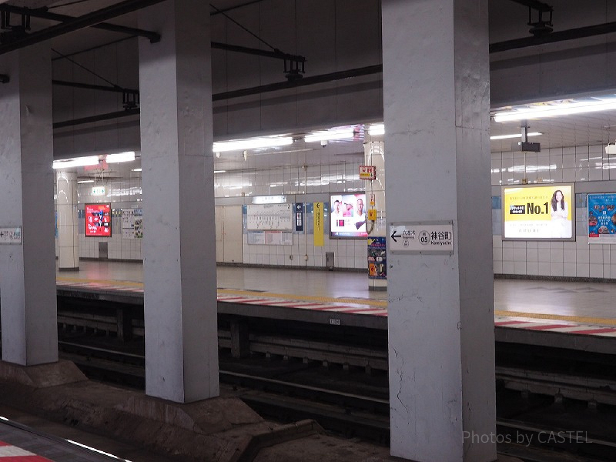 日比谷線神谷町駅のホーム