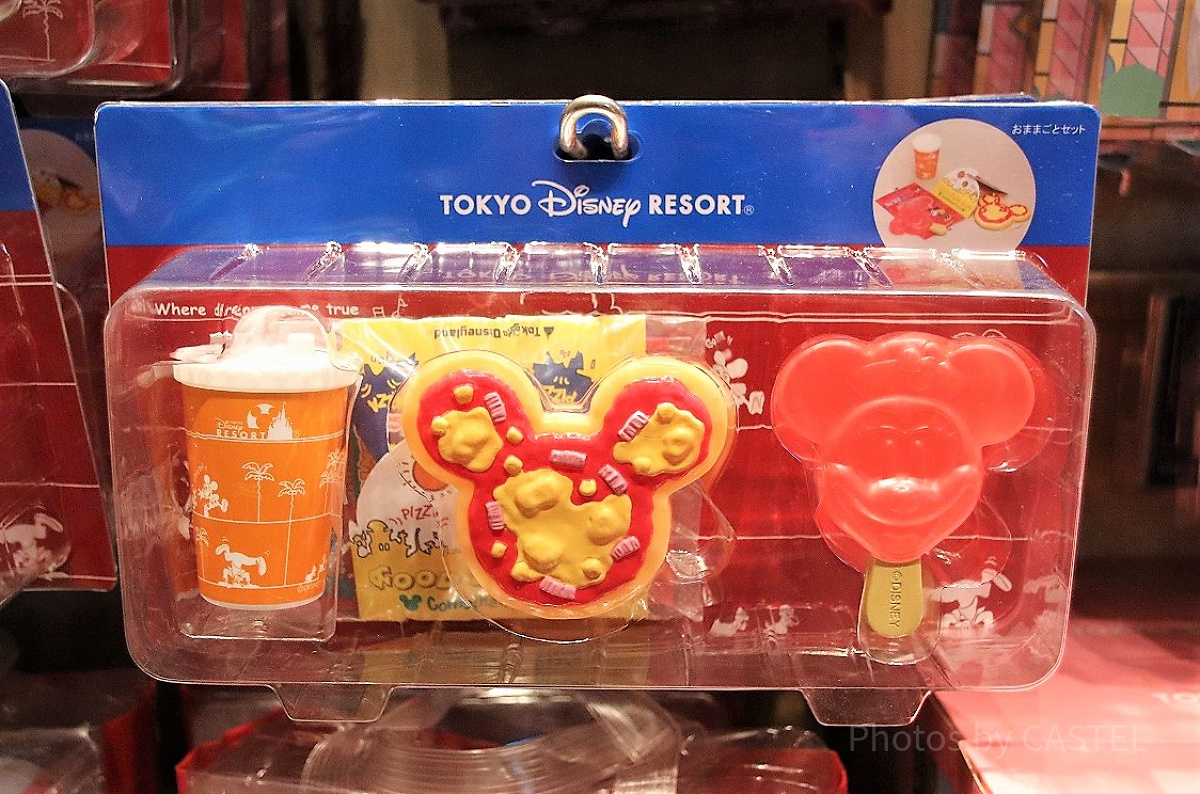 パークフード3種のおままごとセット①| キャステル | CASTEL