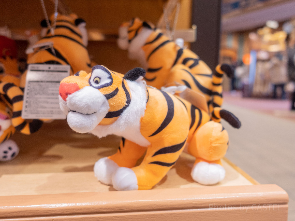 Disney - ジャック ガス ぬいぐるみキーチェーン ディズニー