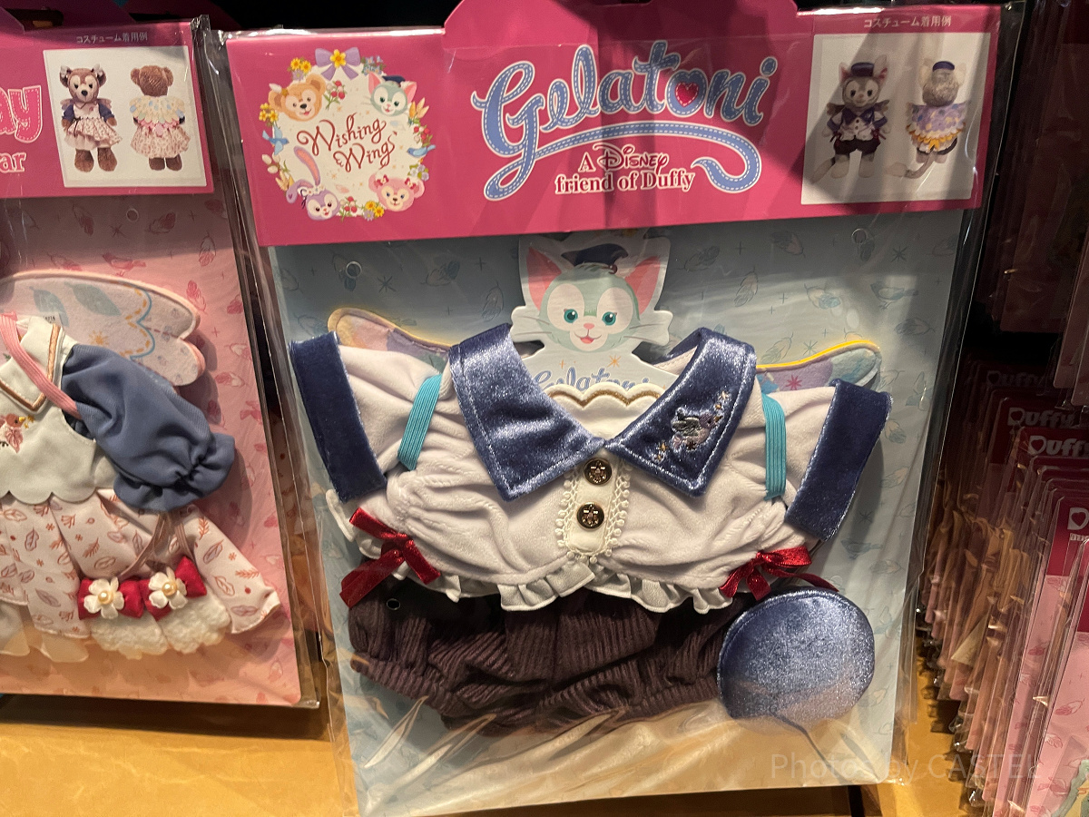 ぬいぐるみコスチューム(ウィッシングウィングスグッズ)