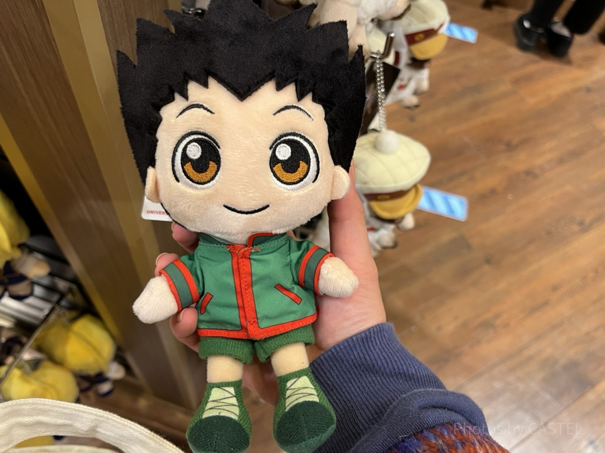 ぬいぐるみキーチェーン：ゴン（ユニバ×ハンターハンターグッズ