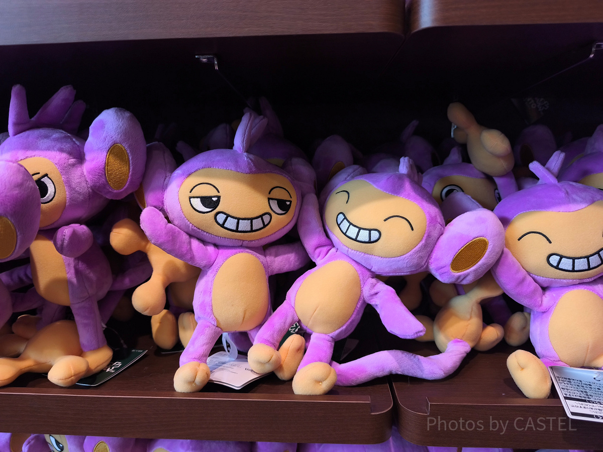 ポケパークカントー限定 エイパム ぬいぐるみ 5種コンプリートセット ポケパークカントー/エイパムのぬいぐるみ| キャステル | CASTEL