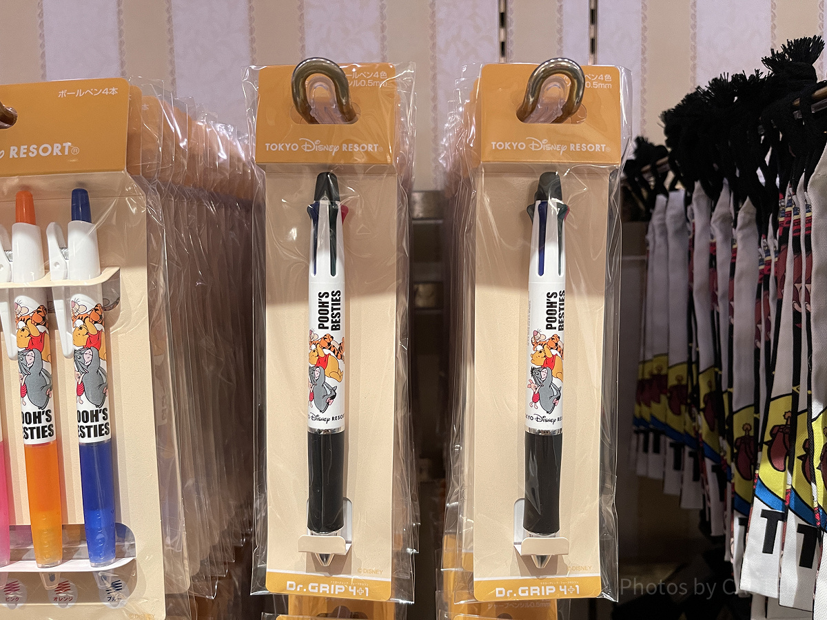 プーさんの多色ボールペン＆シャープペンシル〈Dr.Grip〉(4色