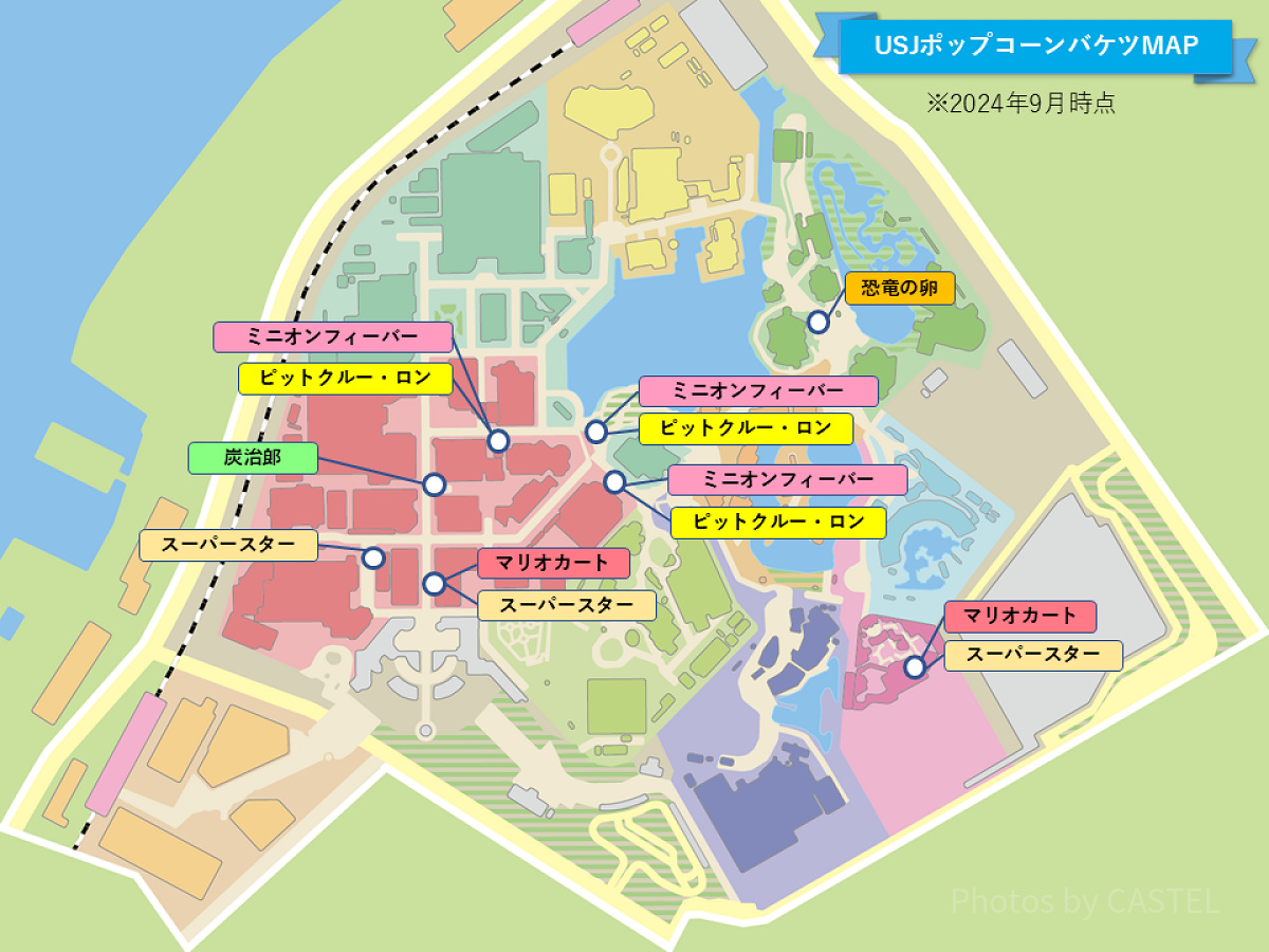 USJポップコーンバケツMAP