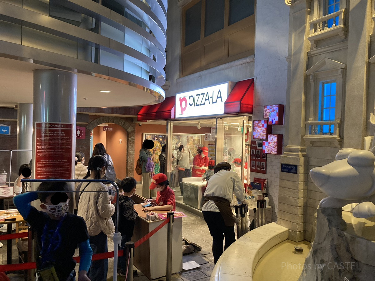 大人気のピザ職人体験／キッザニア東京