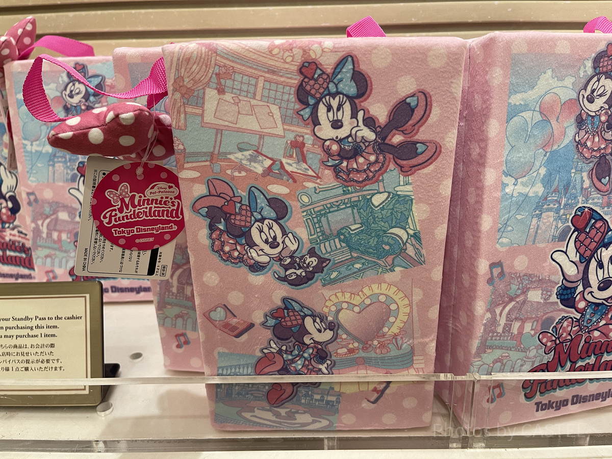 ディズニーリゾート　ポータブルクッション ポータブルクッション ダッフィーのワンダフル・ヴォヤッジ