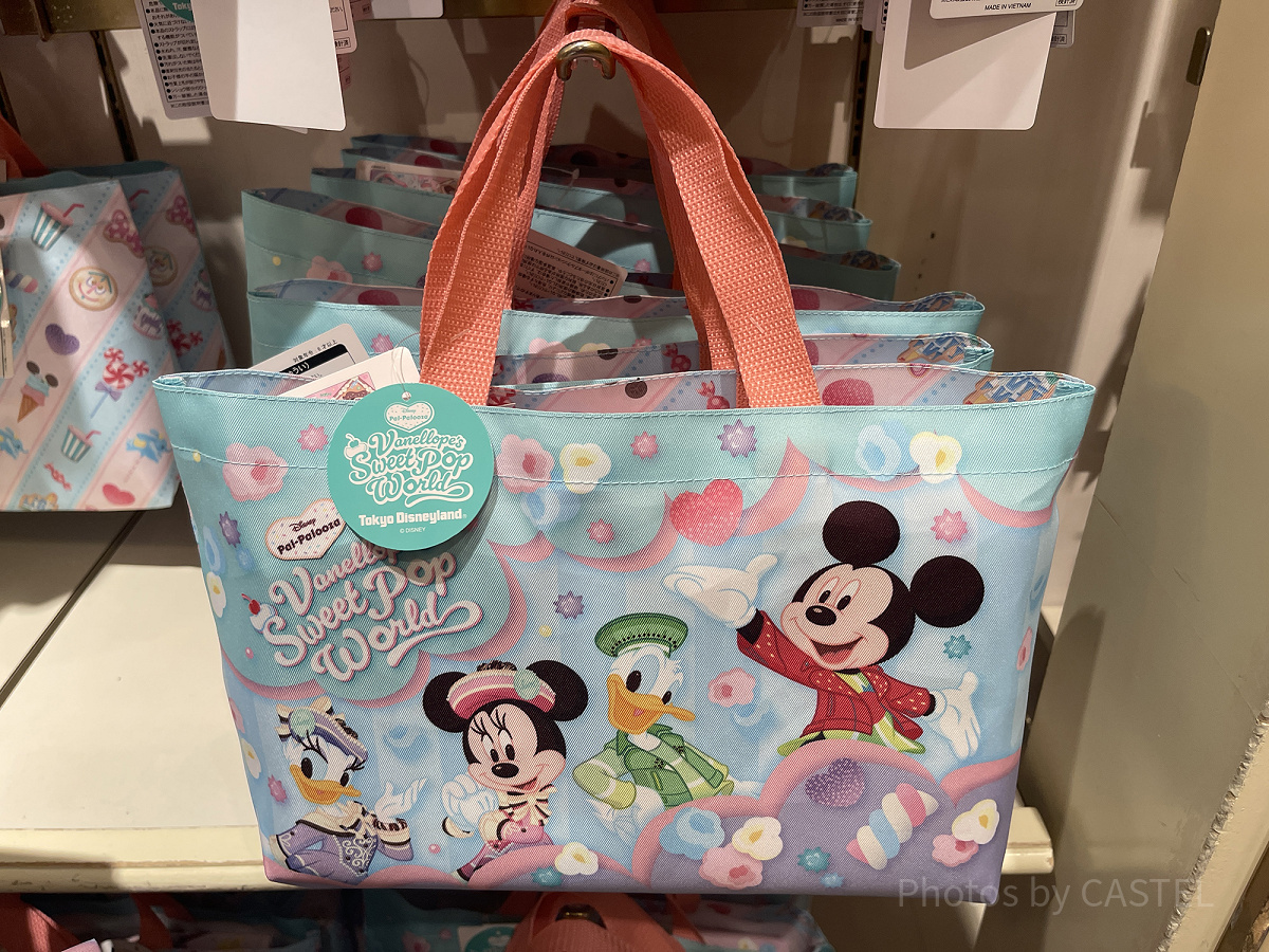 ポータブルクッション(パルパルーザ第3弾グッズ)