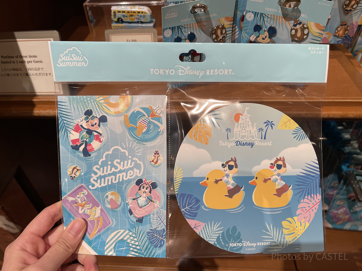 ポストカード&ステッカー（2022ディズニー夏グッズSUISUI SUMMER）