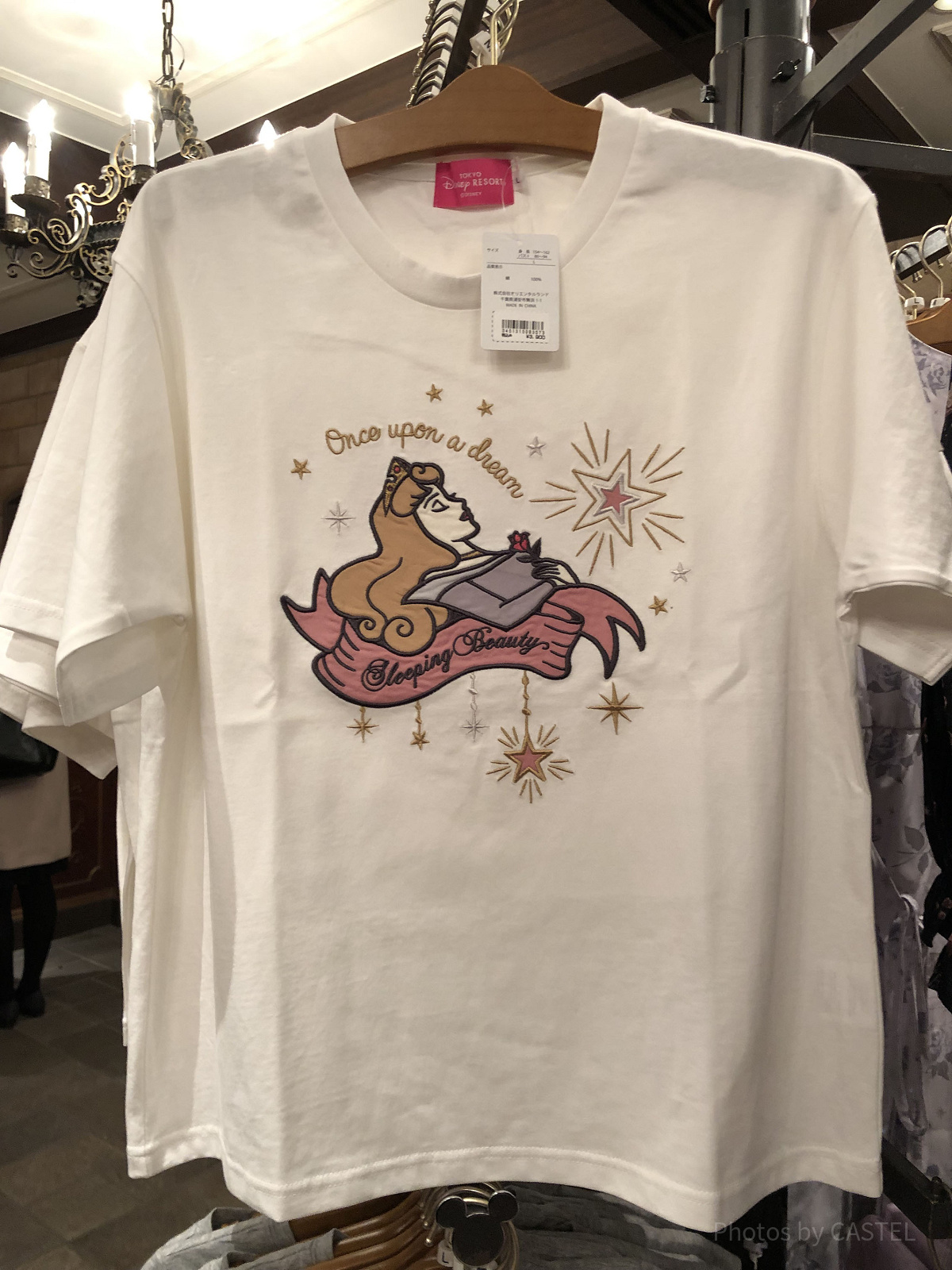オーロラ姫Tシャツ