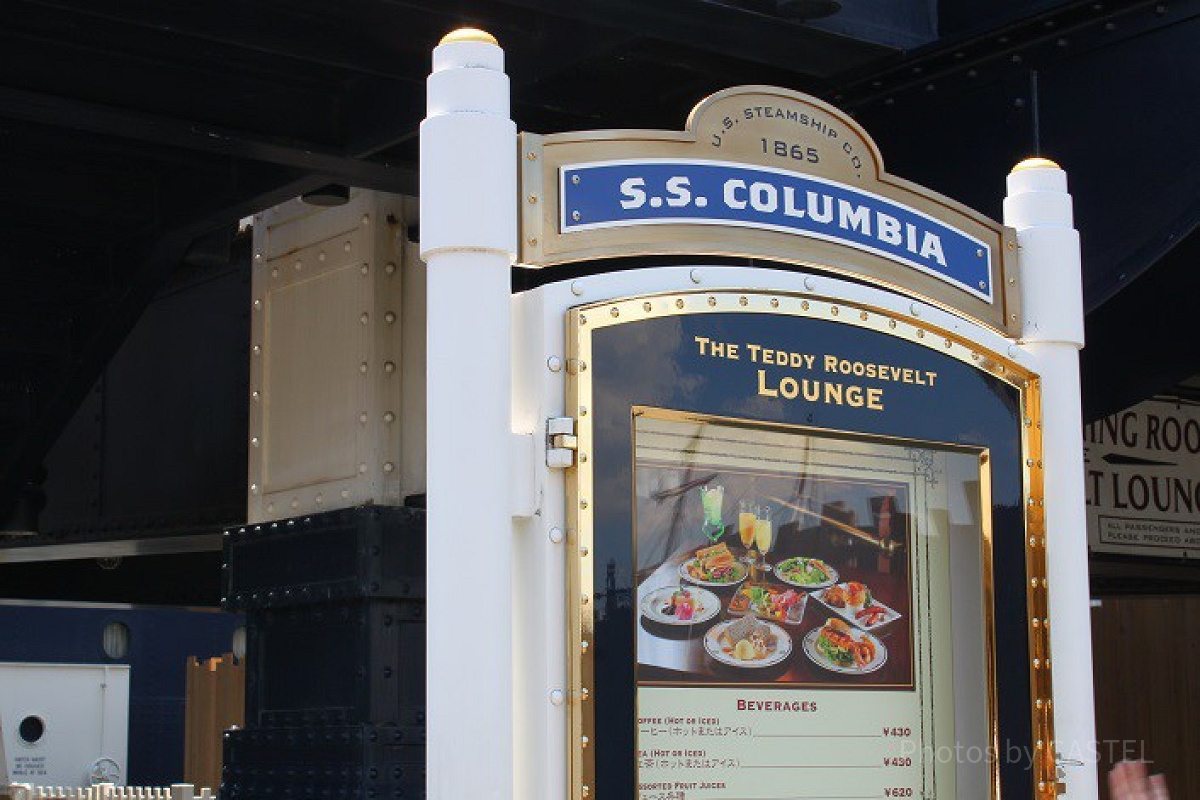 プライオリティ・シーティング対応レストラン「S.S.コロンビア号・ダイニングルーム」