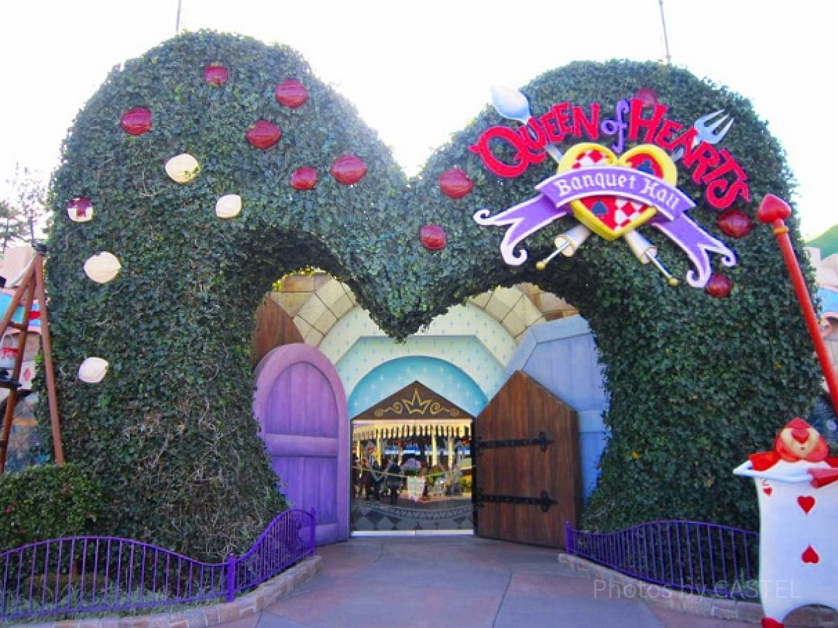クイーン・オブ・ハートのバンケットホール