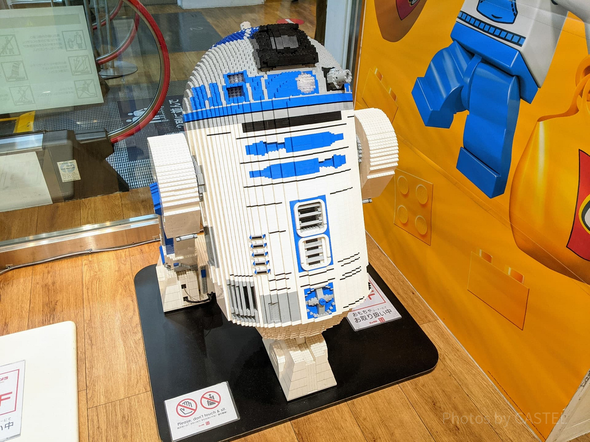 レゴブロックで作られたR2-D2