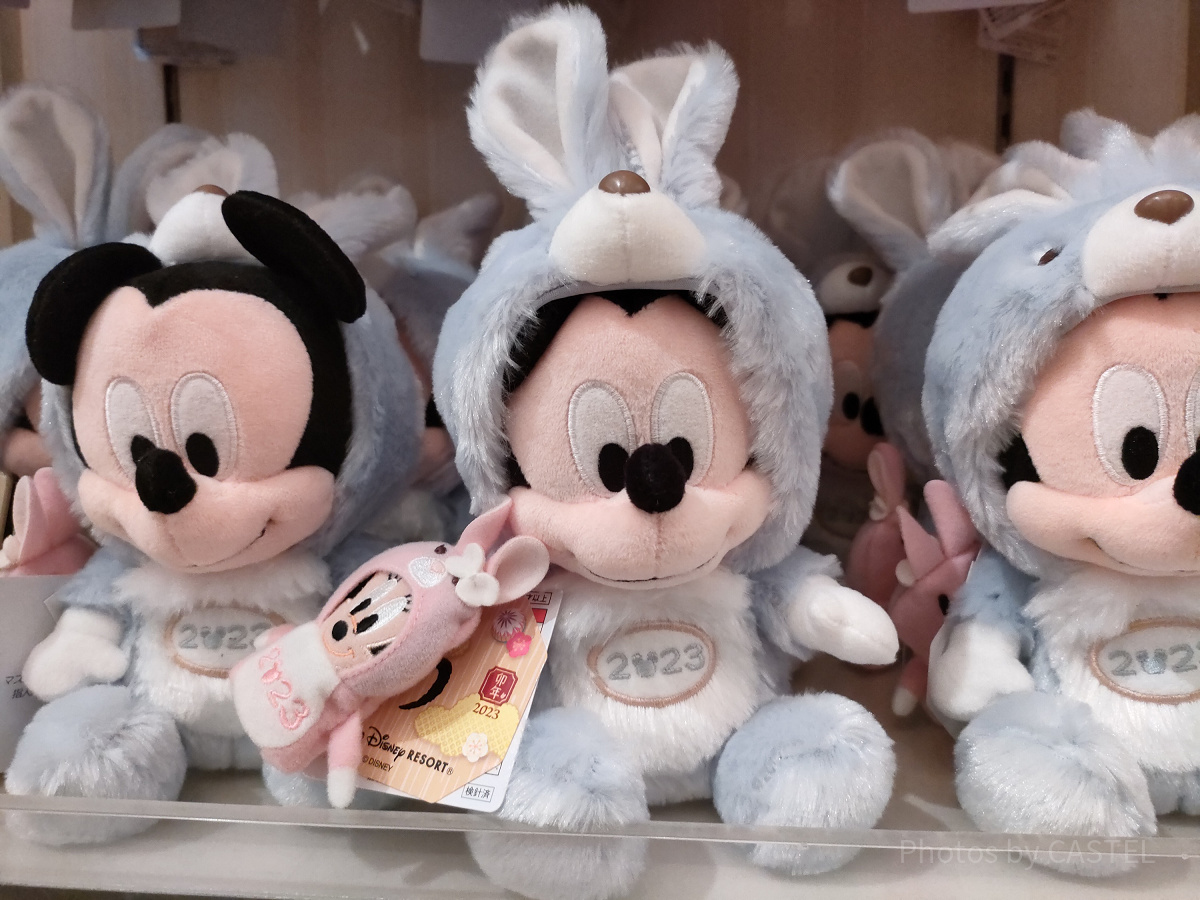 ミッキーぬいぐるみ ディズニーお正月グッズ：うさぎミッキーぬいぐるみ| キャステル