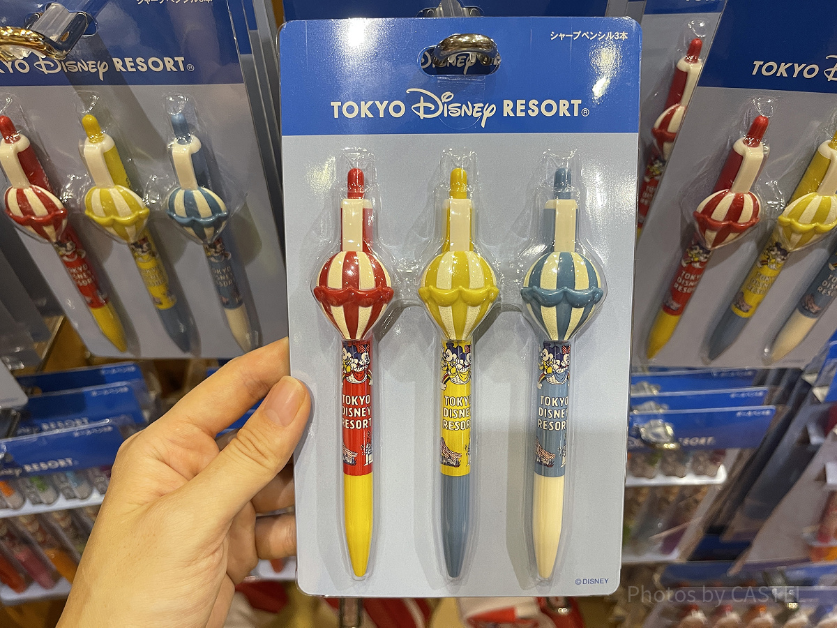 ディズニー　シャープペンシル　シャープペン　文具　文房具　まとめ売り　レトロ レトロ気球グッズ」シャープペンシルセット| キャステル | CASTEL