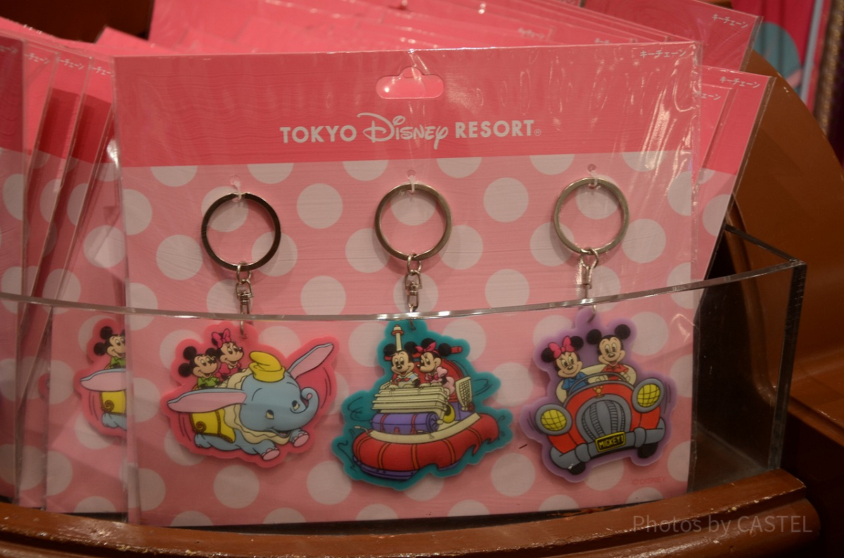 レトロなキーチェーン| キャステル | CASTEL ディズニー情報