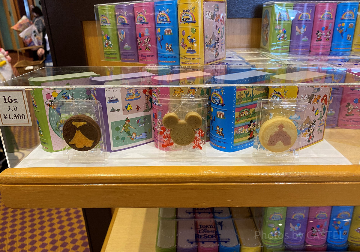 レトロミッキークッキー| キャステル | CASTEL ディズニー情報 レトロミッキークッキー| キャステル | CASTEL ディズニー情報