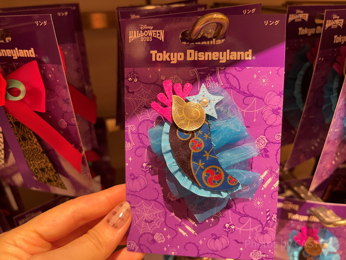 ディズニーハロウィン リング 2025 まとめ売り リング(ディズニーハロウィングッズ2025)| キャステル | CASTEL